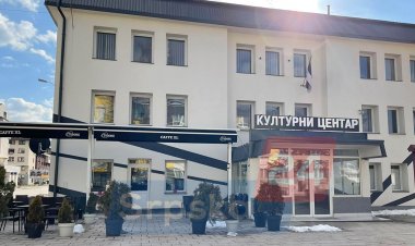 Srpsko-grčko veče u Palama