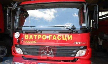 Požar na deponiji u Ramićima pod kontrolom, vatrogasci i dalje na terenu