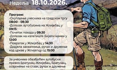 Bijeli kamen 2026: Planinari se 18. oktobra ponovo okupljaju u Žlijepcu